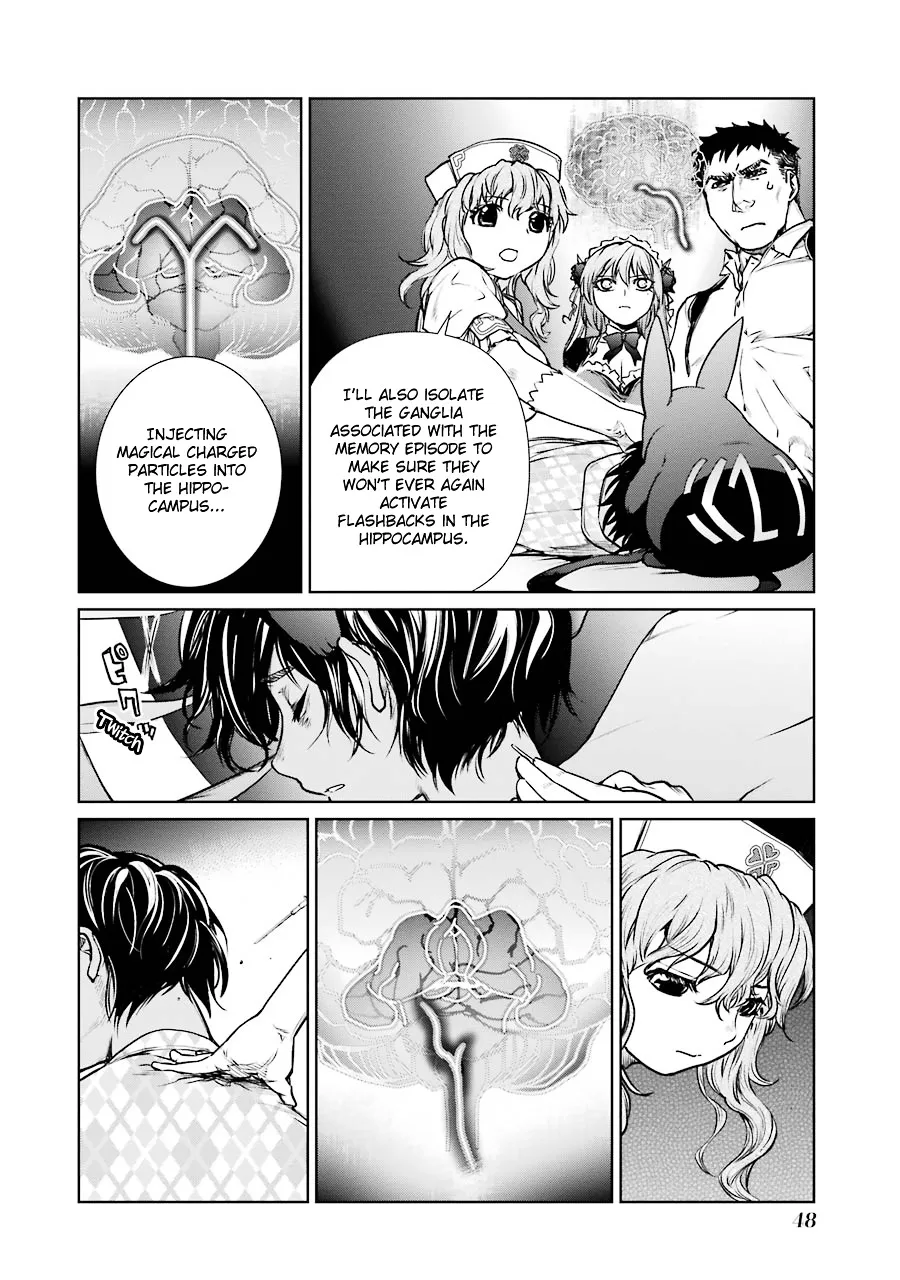 Mahou Shoujo Tokushuusen Asuka - Page 19