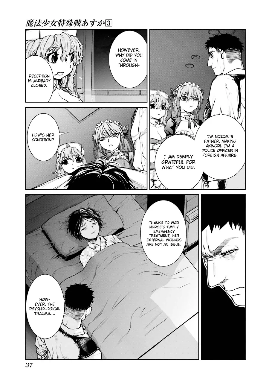 Mahou Shoujo Tokushuusen Asuka - Page 8