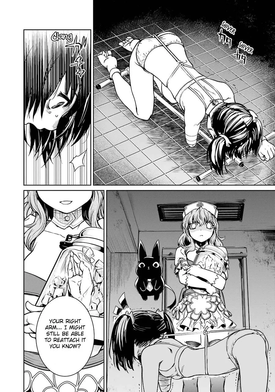 Mahou Shoujo Tokushuusen Asuka - Page 12