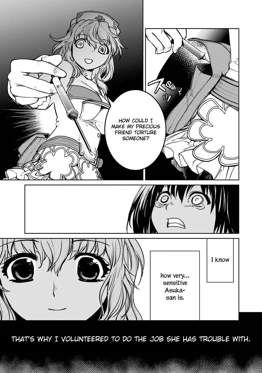 Mahou Shoujo Tokushuusen Asuka - Page 17