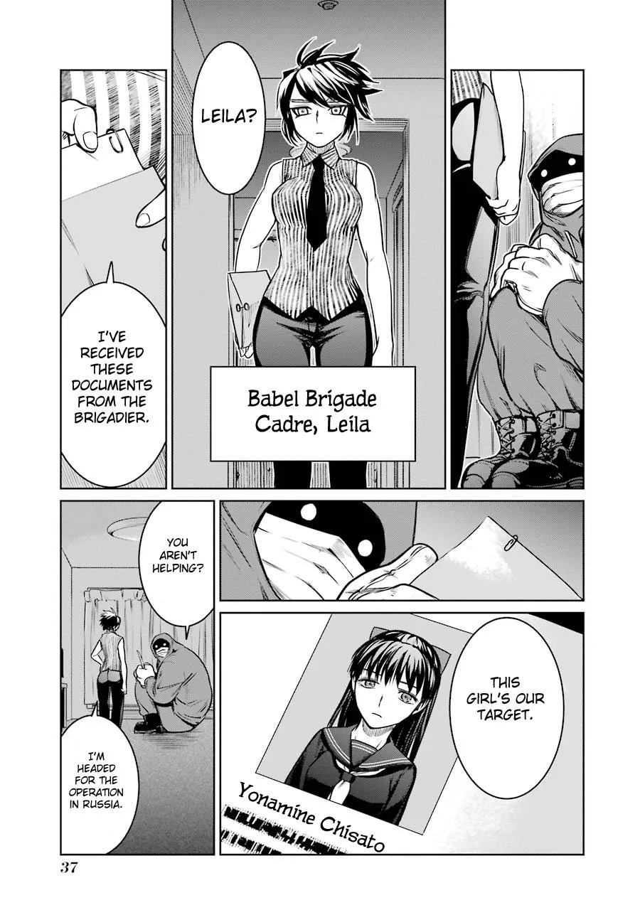 Mahou Shoujo Tokushuusen Asuka - Page 41