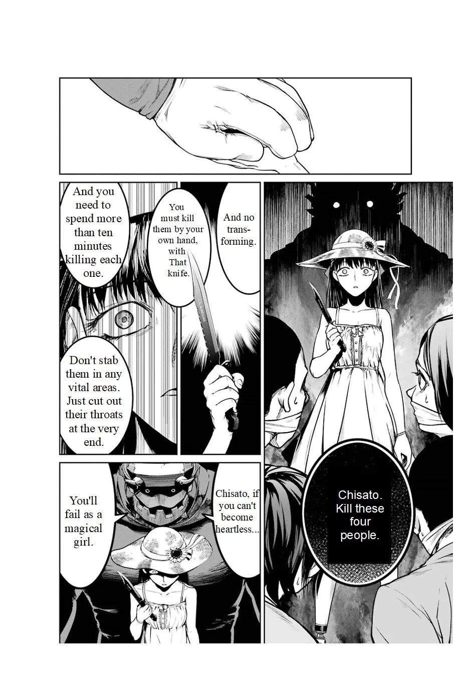 Mahou Shoujo Tokushuusen Asuka - Page 21