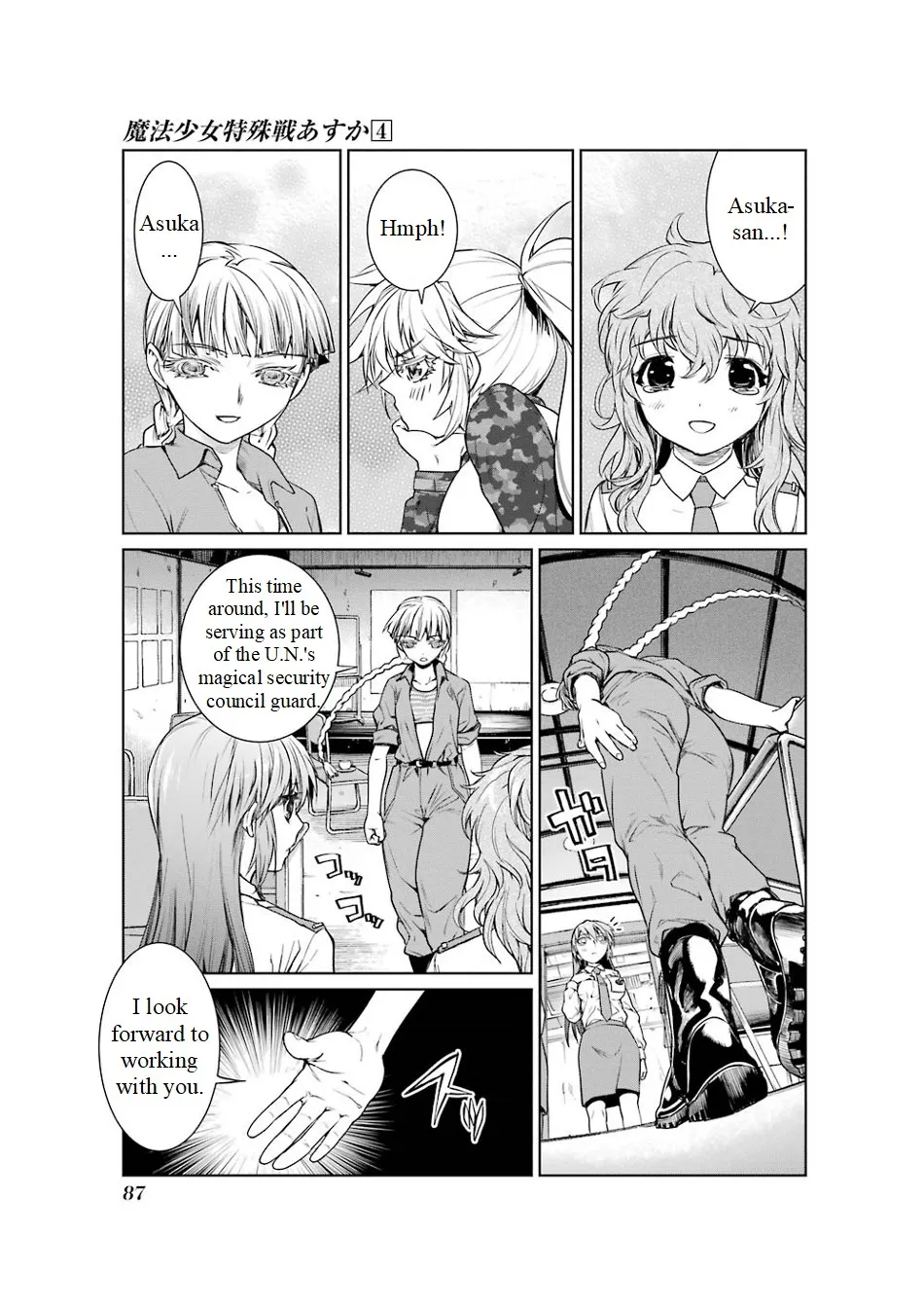 Mahou Shoujo Tokushuusen Asuka - Page 6