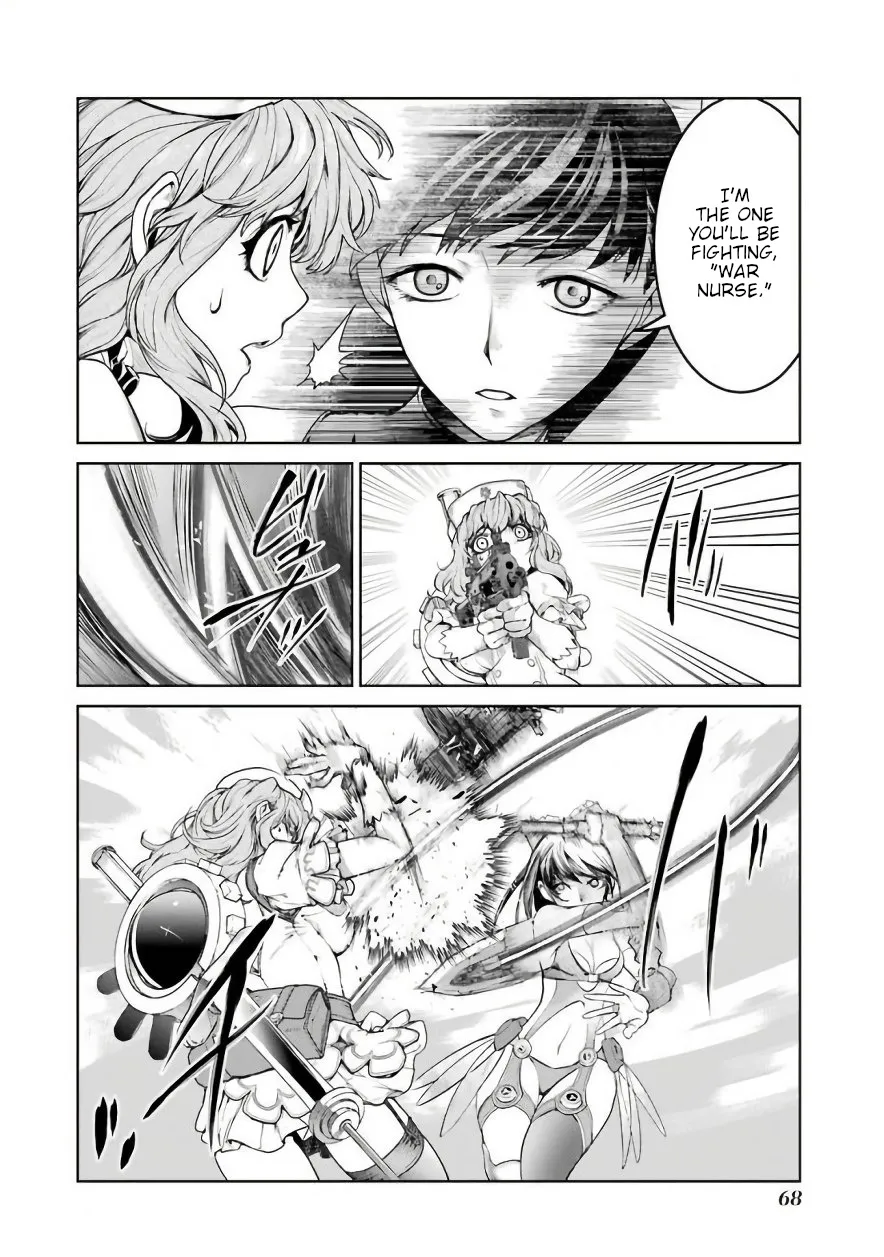 Mahou Shoujo Tokushuusen Asuka - Page 27