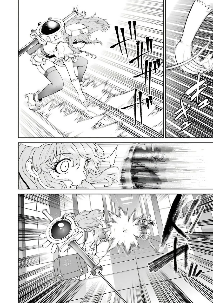 Mahou Shoujo Tokushuusen Asuka - Page 29