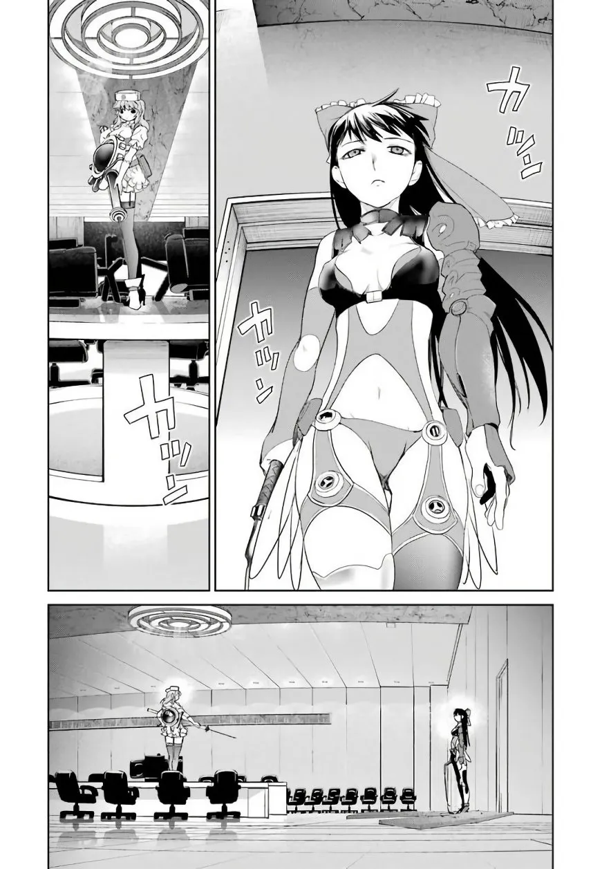 Mahou Shoujo Tokushuusen Asuka - Page 31