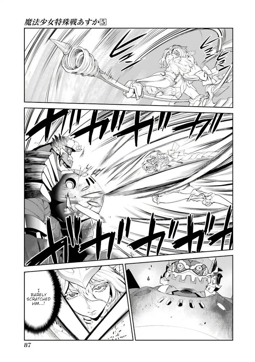 Mahou Shoujo Tokushuusen Asuka - Page 2