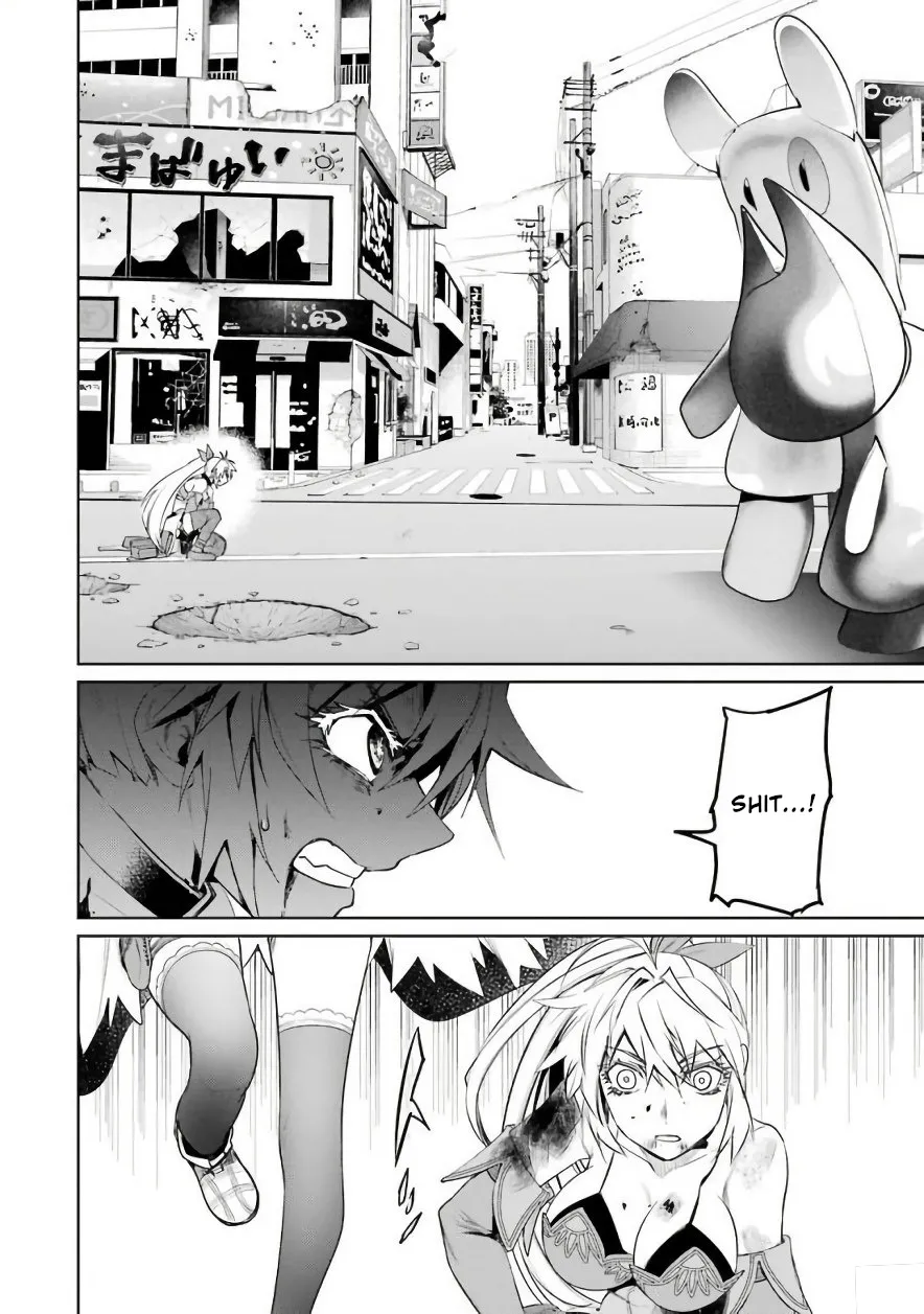 Mahou Shoujo Tokushuusen Asuka - Page 6