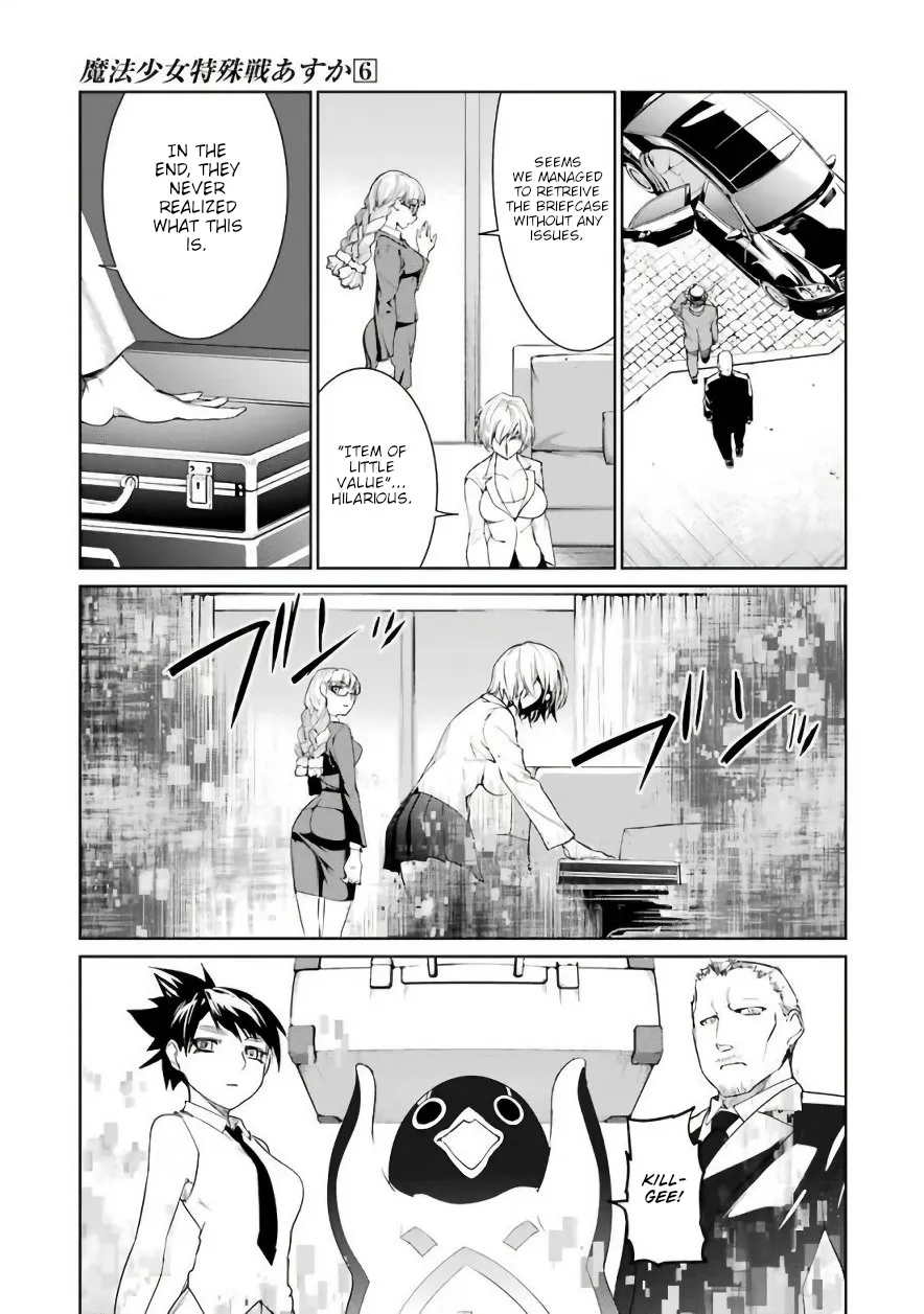 Mahou Shoujo Tokushuusen Asuka - Page 10