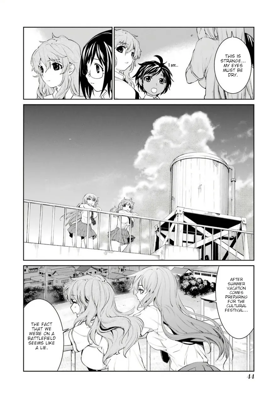 Mahou Shoujo Tokushuusen Asuka - Page 15