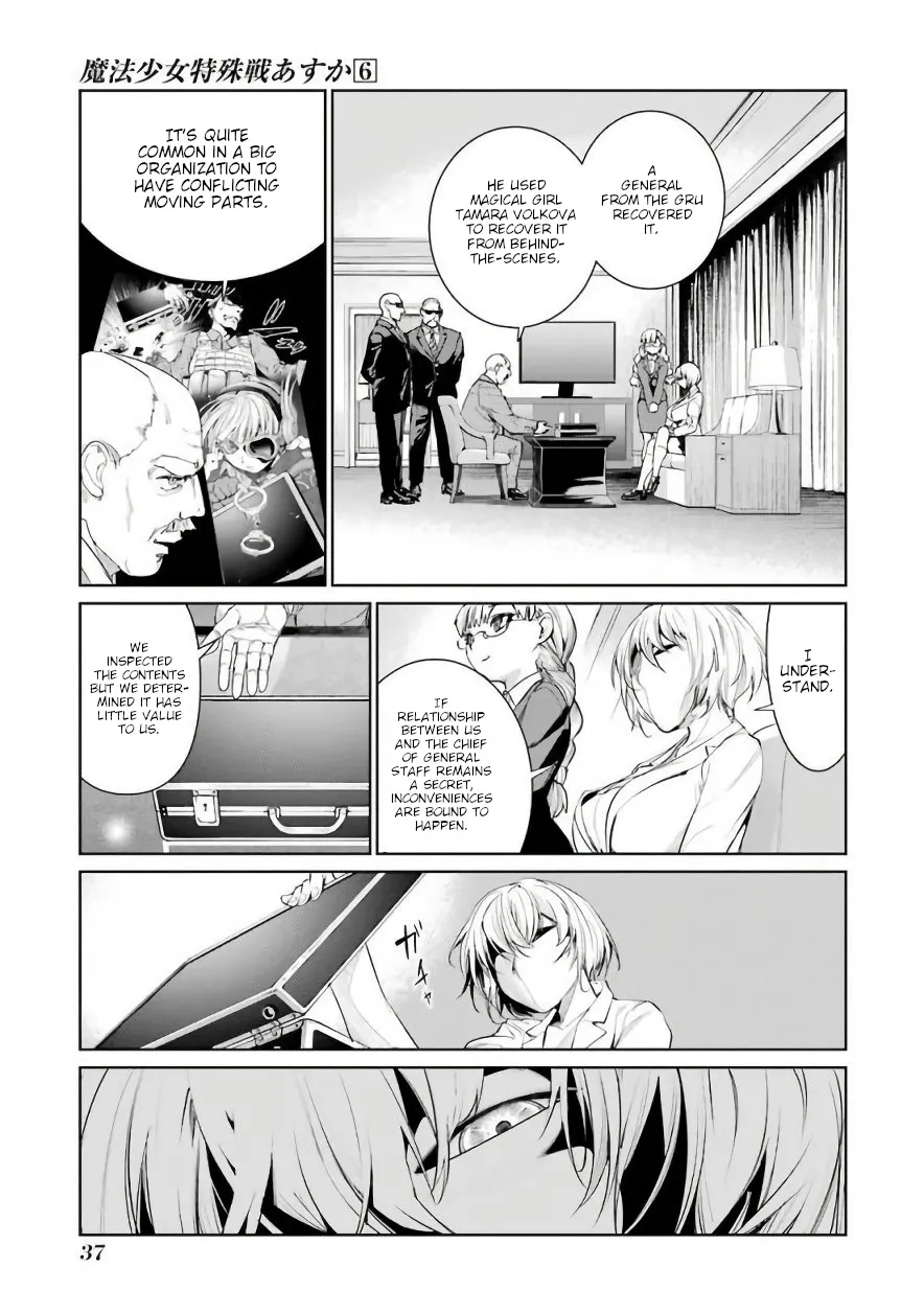 Mahou Shoujo Tokushuusen Asuka - Page 8