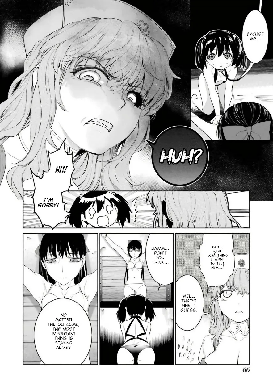 Mahou Shoujo Tokushuusen Asuka - Page 9