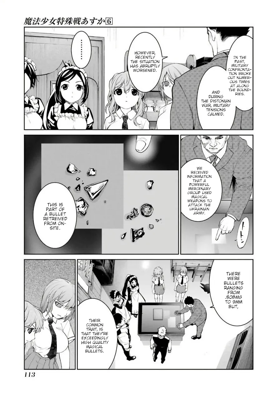 Mahou Shoujo Tokushuusen Asuka - Page 16