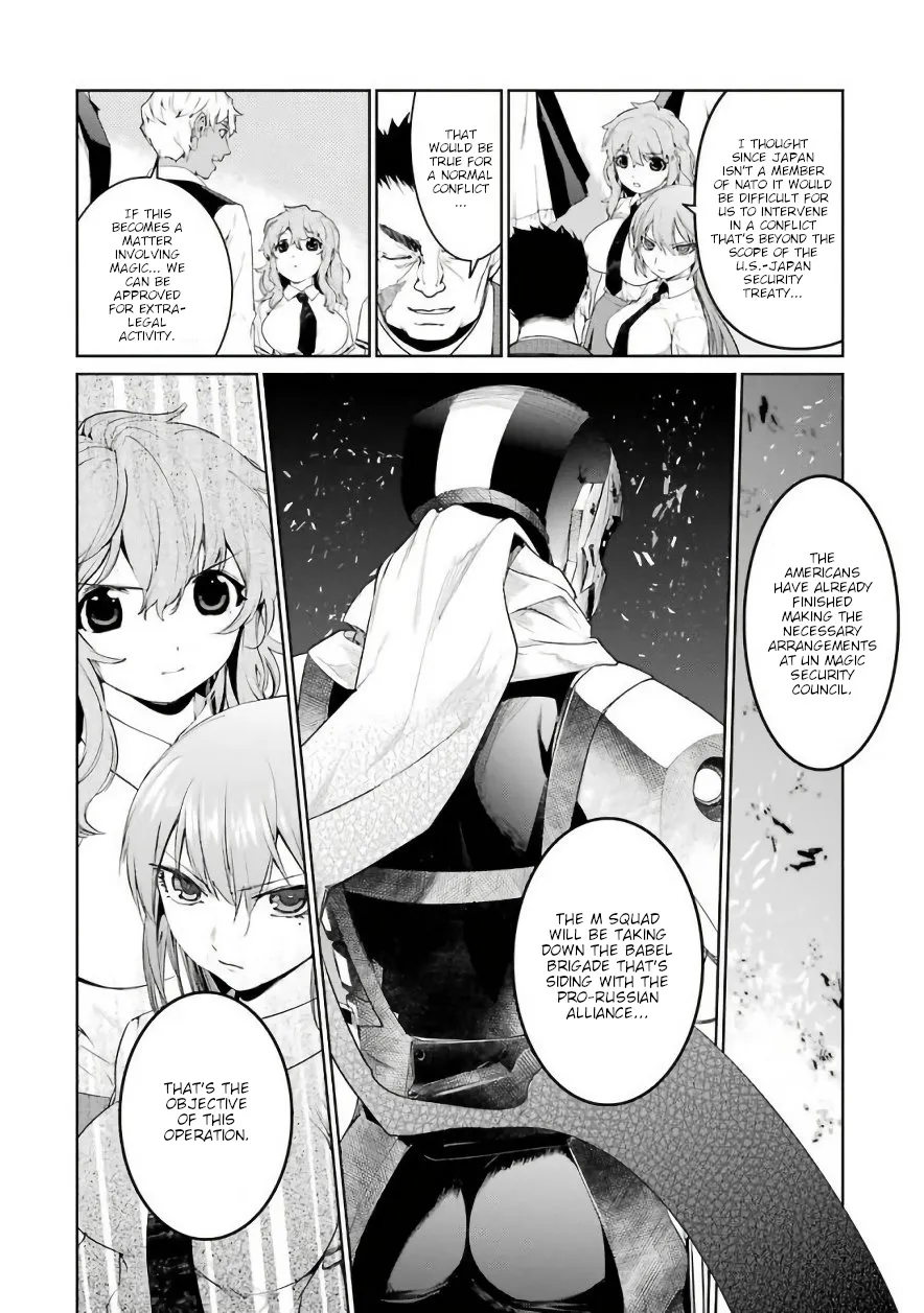 Mahou Shoujo Tokushuusen Asuka - Page 31