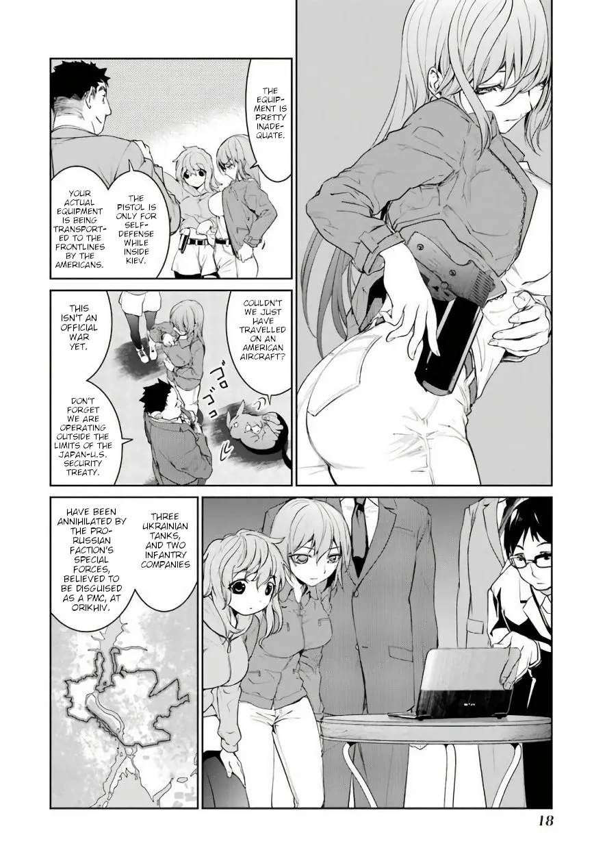 Mahou Shoujo Tokushuusen Asuka - Page 14