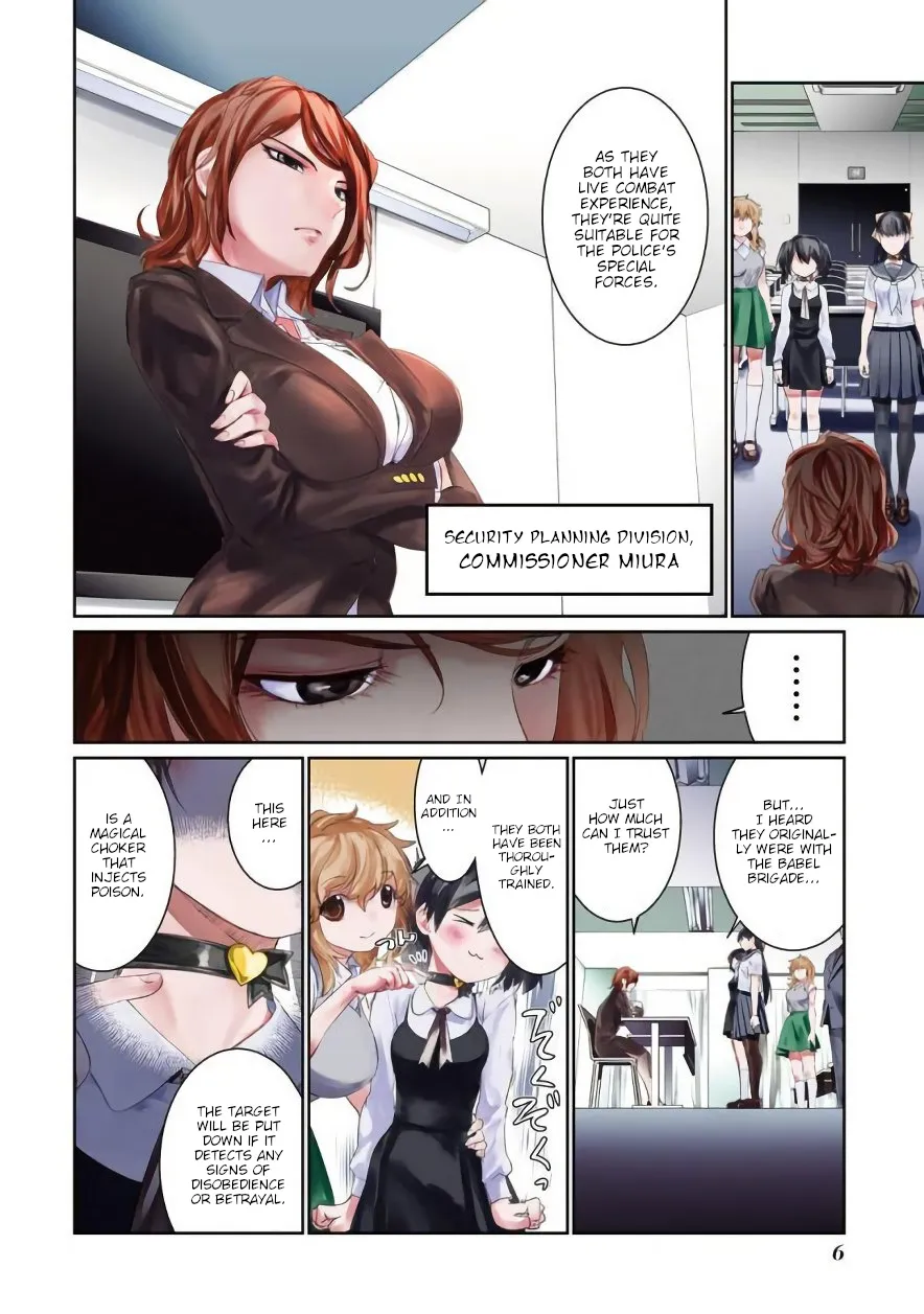 Mahou Shoujo Tokushuusen Asuka - Page 2