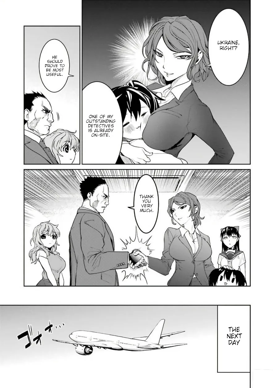 Mahou Shoujo Tokushuusen Asuka - Page 7