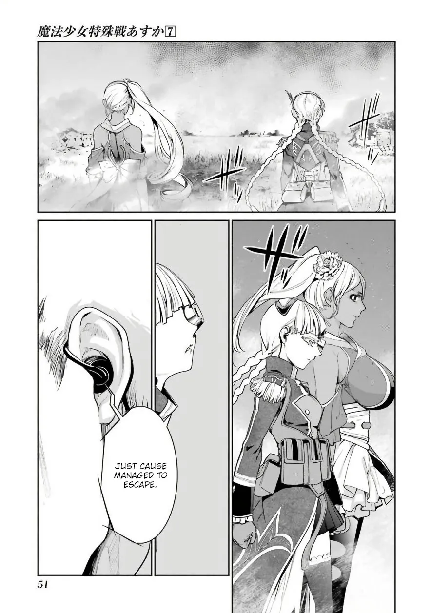 Mahou Shoujo Tokushuusen Asuka - Page 14