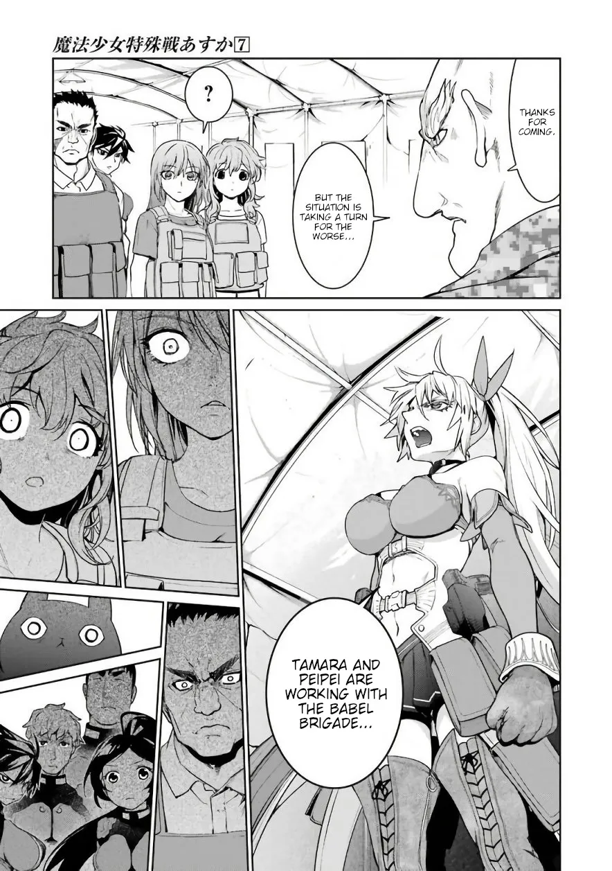 Mahou Shoujo Tokushuusen Asuka - Page 20