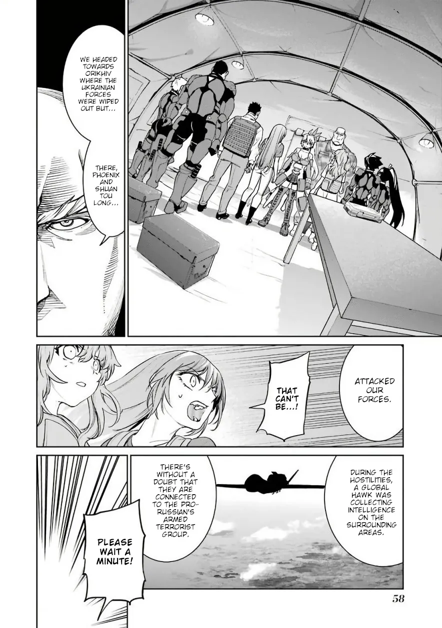 Mahou Shoujo Tokushuusen Asuka - Page 21