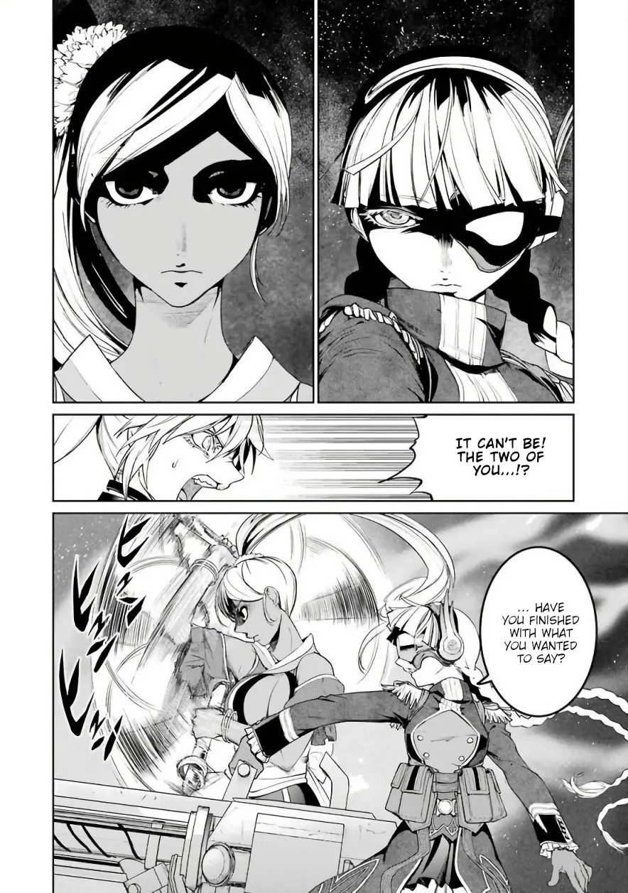 Mahou Shoujo Tokushuusen Asuka - Page 3