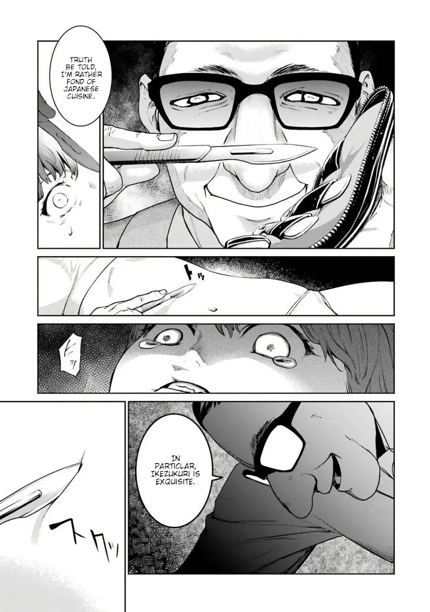 Mahou Shoujo Tokushuusen Asuka - Page 12