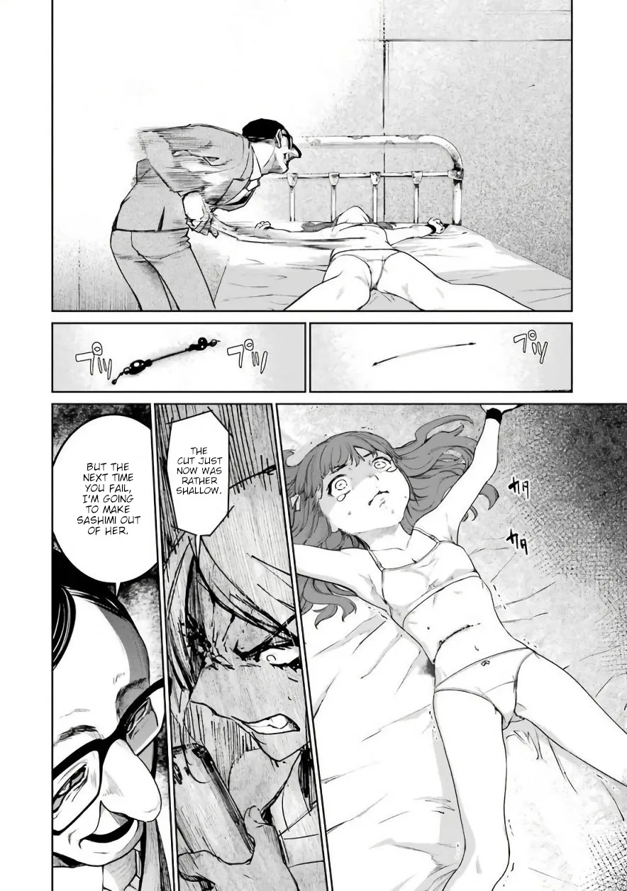 Mahou Shoujo Tokushuusen Asuka - Page 13