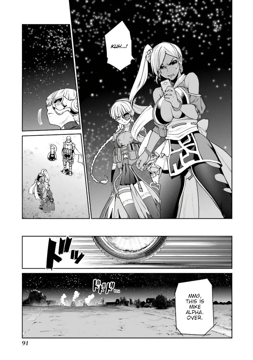 Mahou Shoujo Tokushuusen Asuka - Page 14