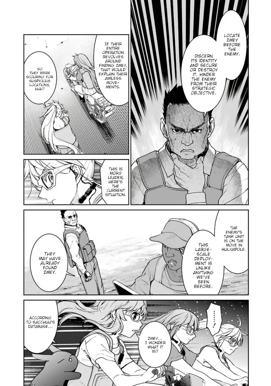 Mahou Shoujo Tokushuusen Asuka - Page 16