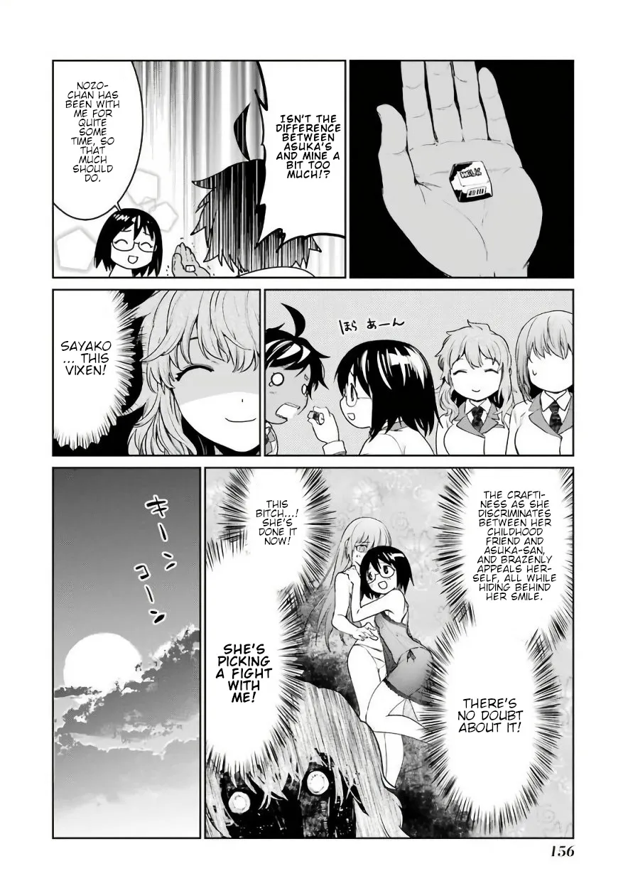 Mahou Shoujo Tokushuusen Asuka - Page 4