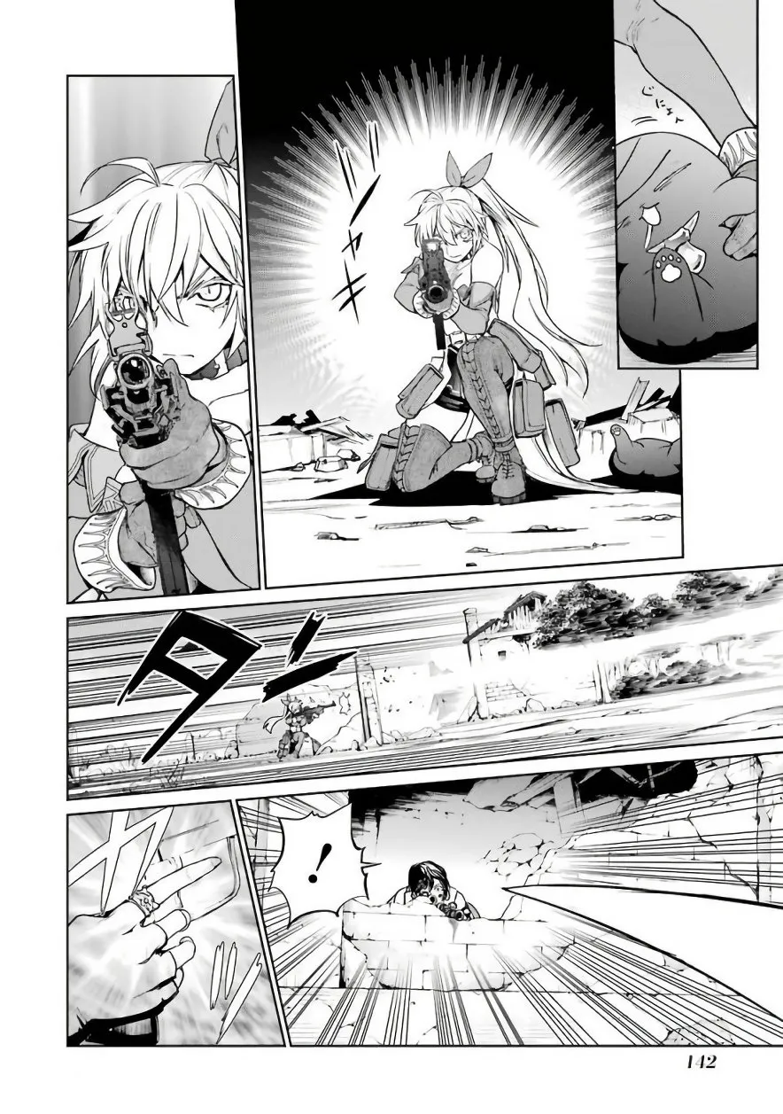 Mahou Shoujo Tokushuusen Asuka - Page 31