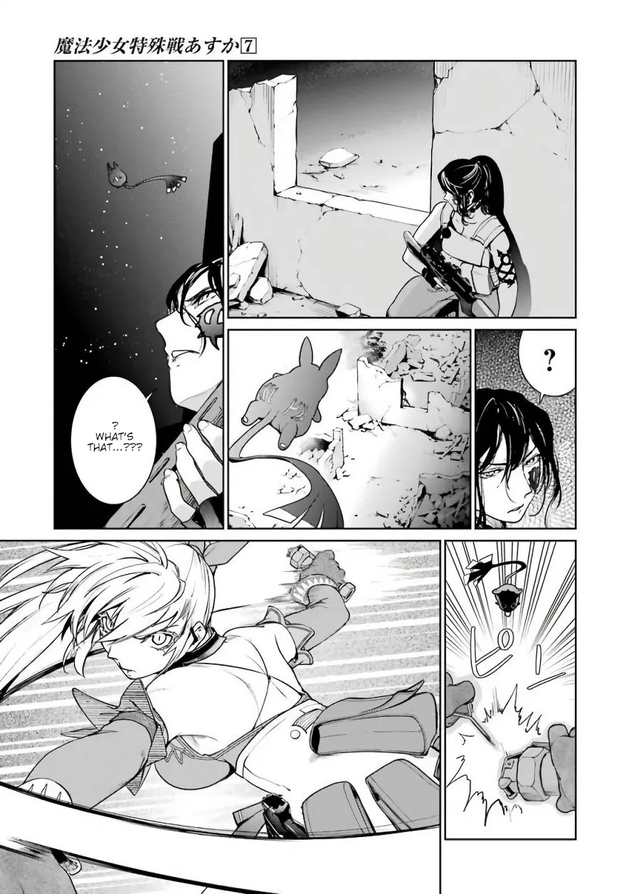 Mahou Shoujo Tokushuusen Asuka - Page 34