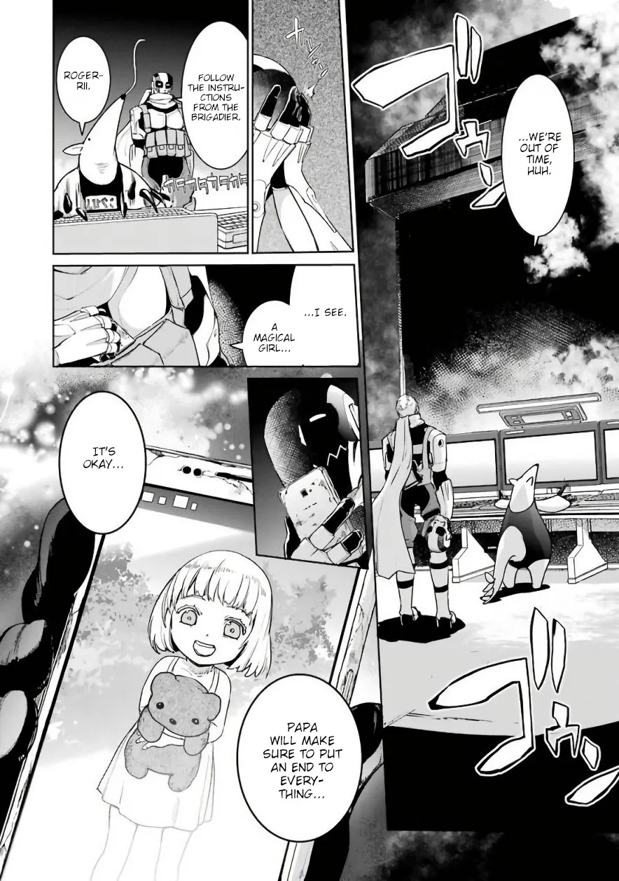 Mahou Shoujo Tokushuusen Asuka - Page 39