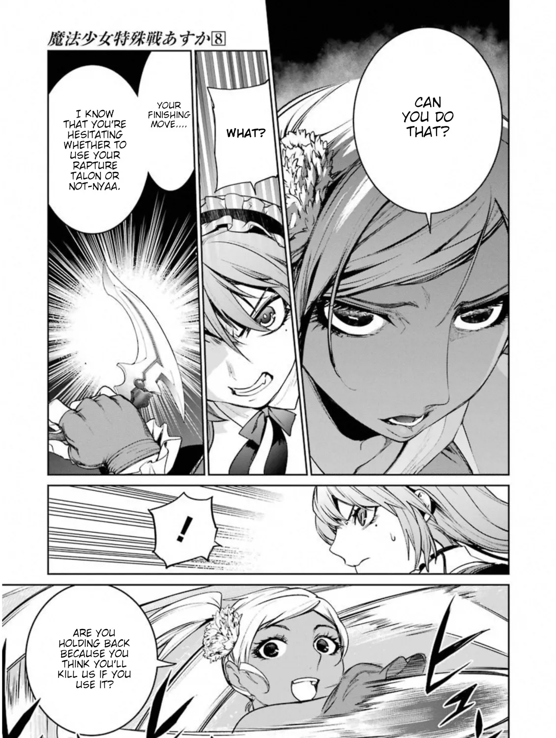 Mahou Shoujo Tokushuusen Asuka - Page 36