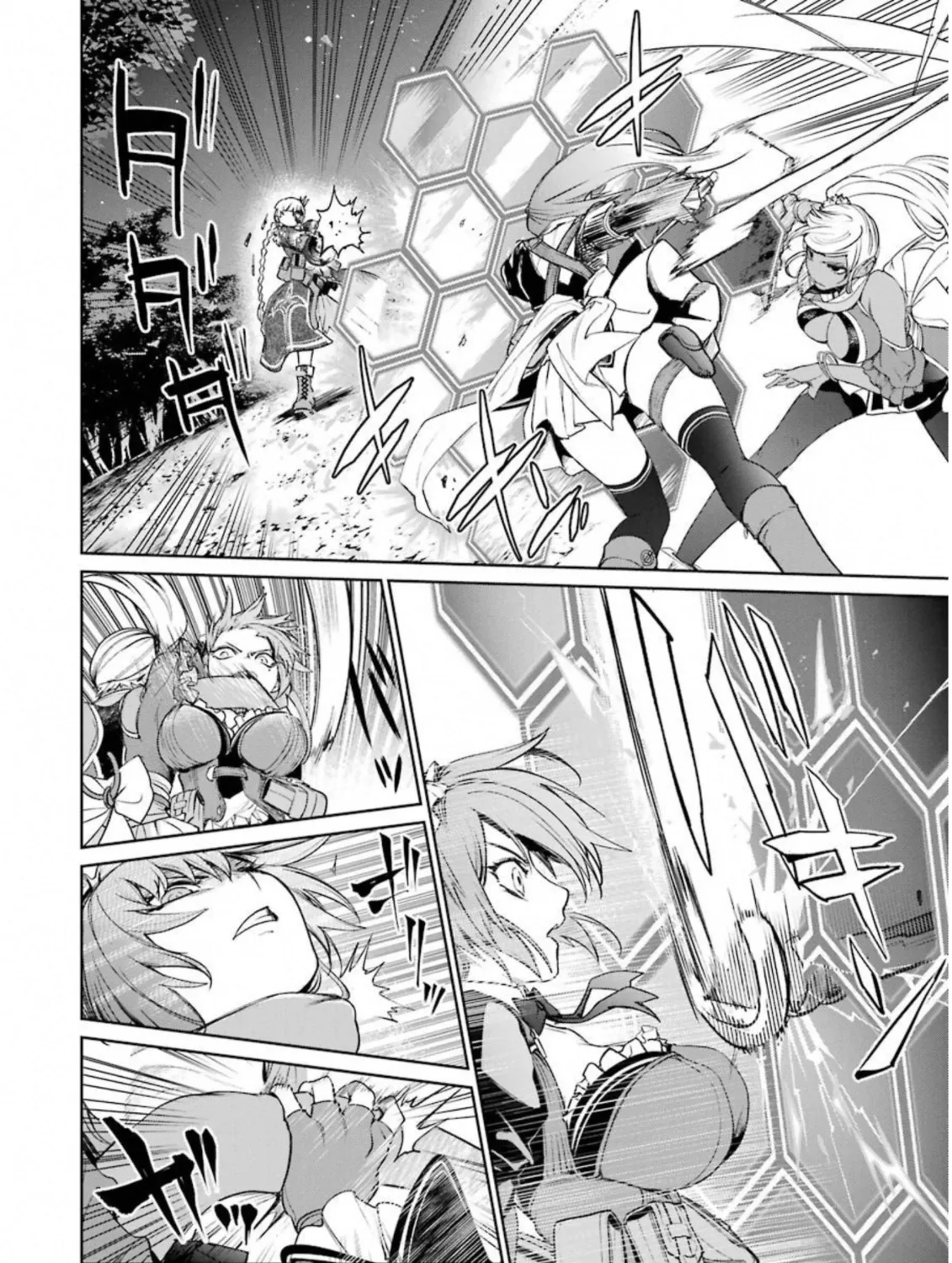 Mahou Shoujo Tokushuusen Asuka - Page 42