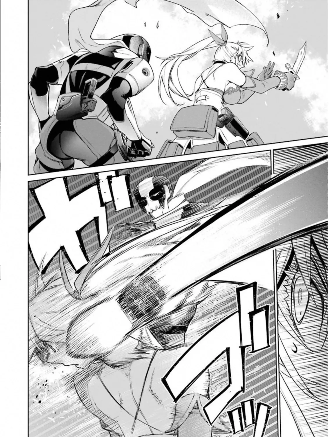 Mahou Shoujo Tokushuusen Asuka - Page 64