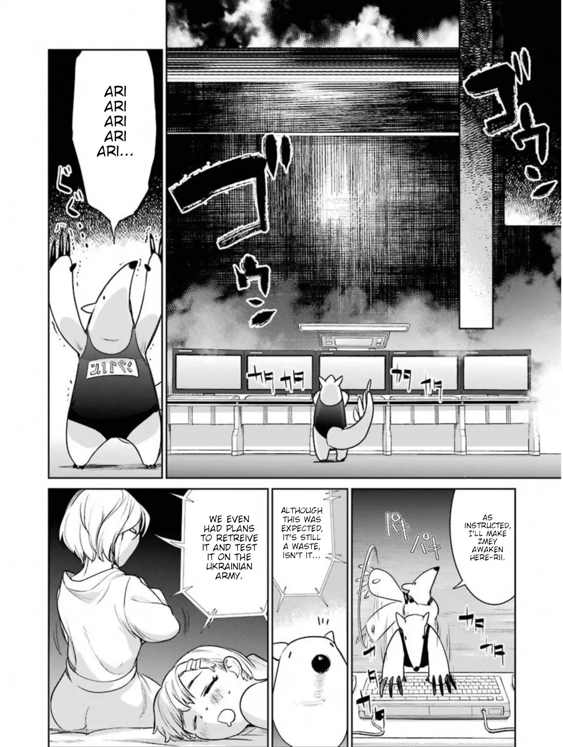 Mahou Shoujo Tokushuusen Asuka - Page 66