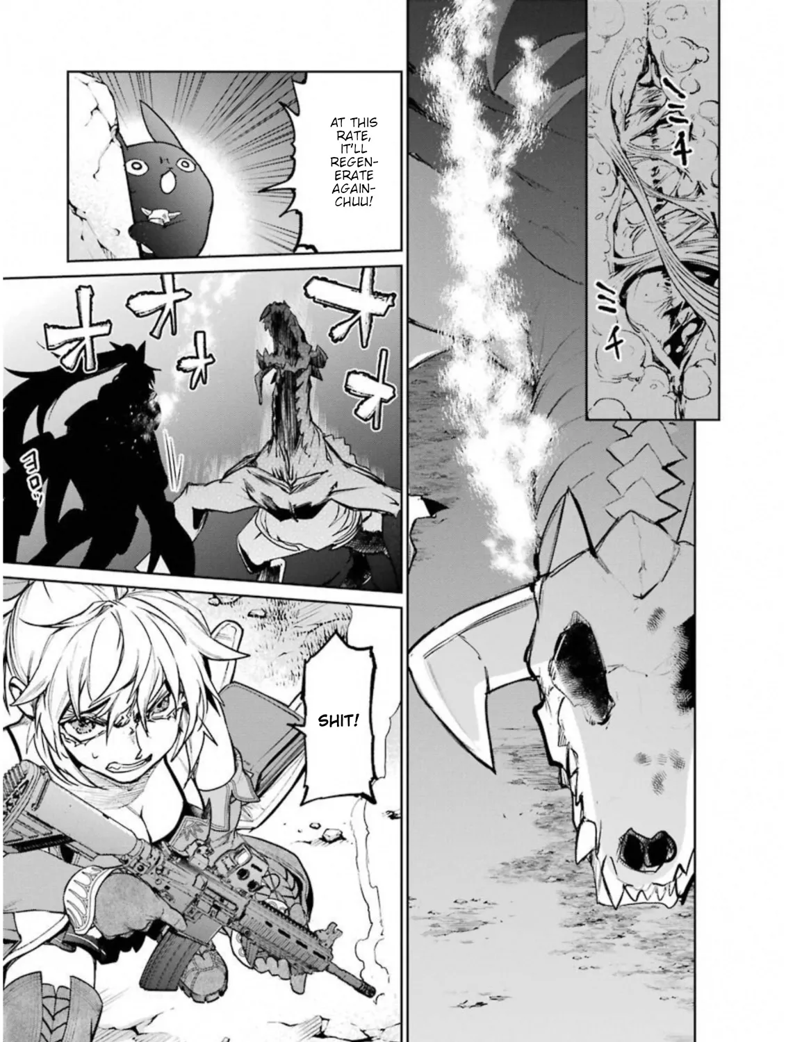 Mahou Shoujo Tokushuusen Asuka - Page 28