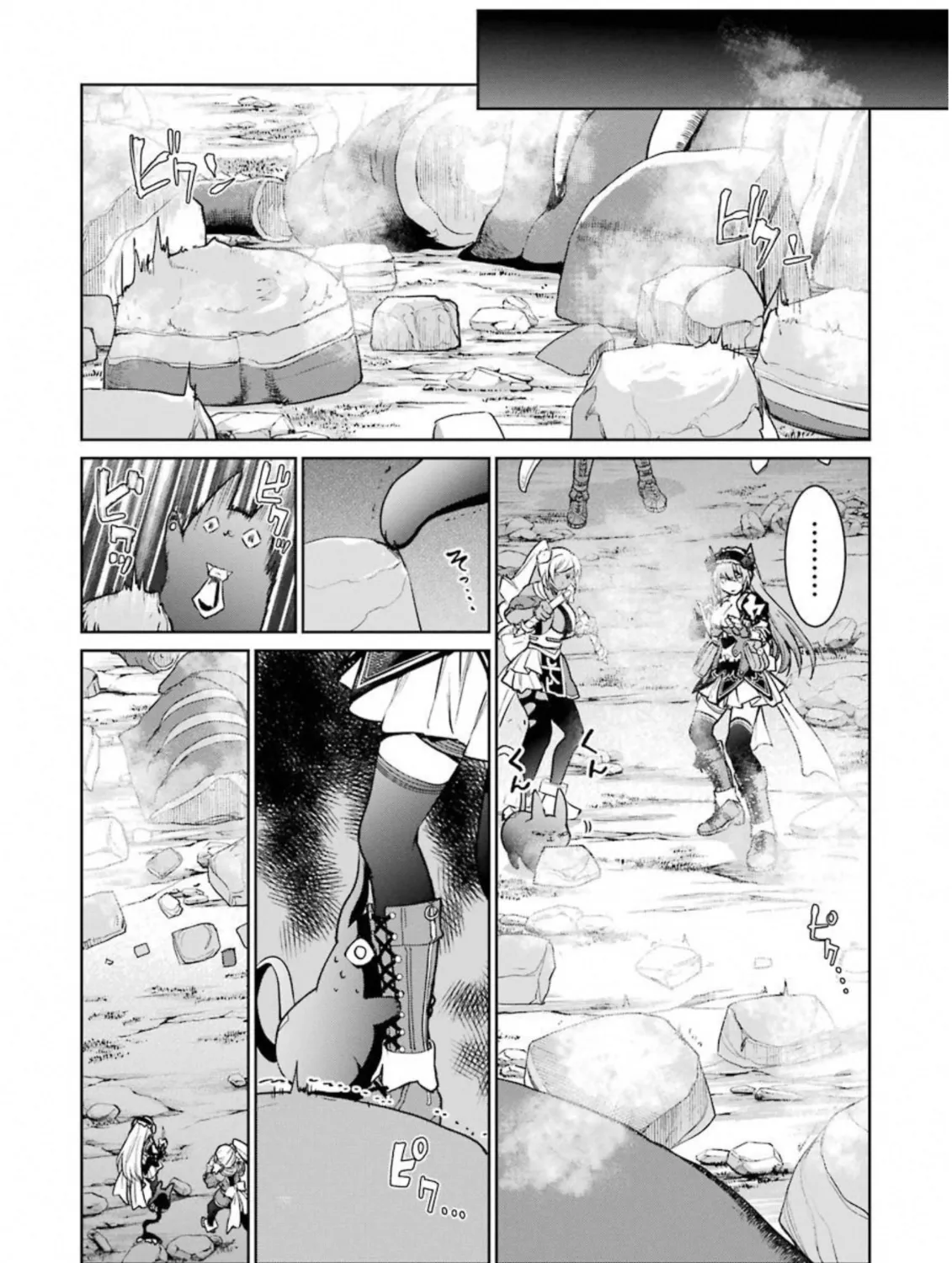 Mahou Shoujo Tokushuusen Asuka - Page 54