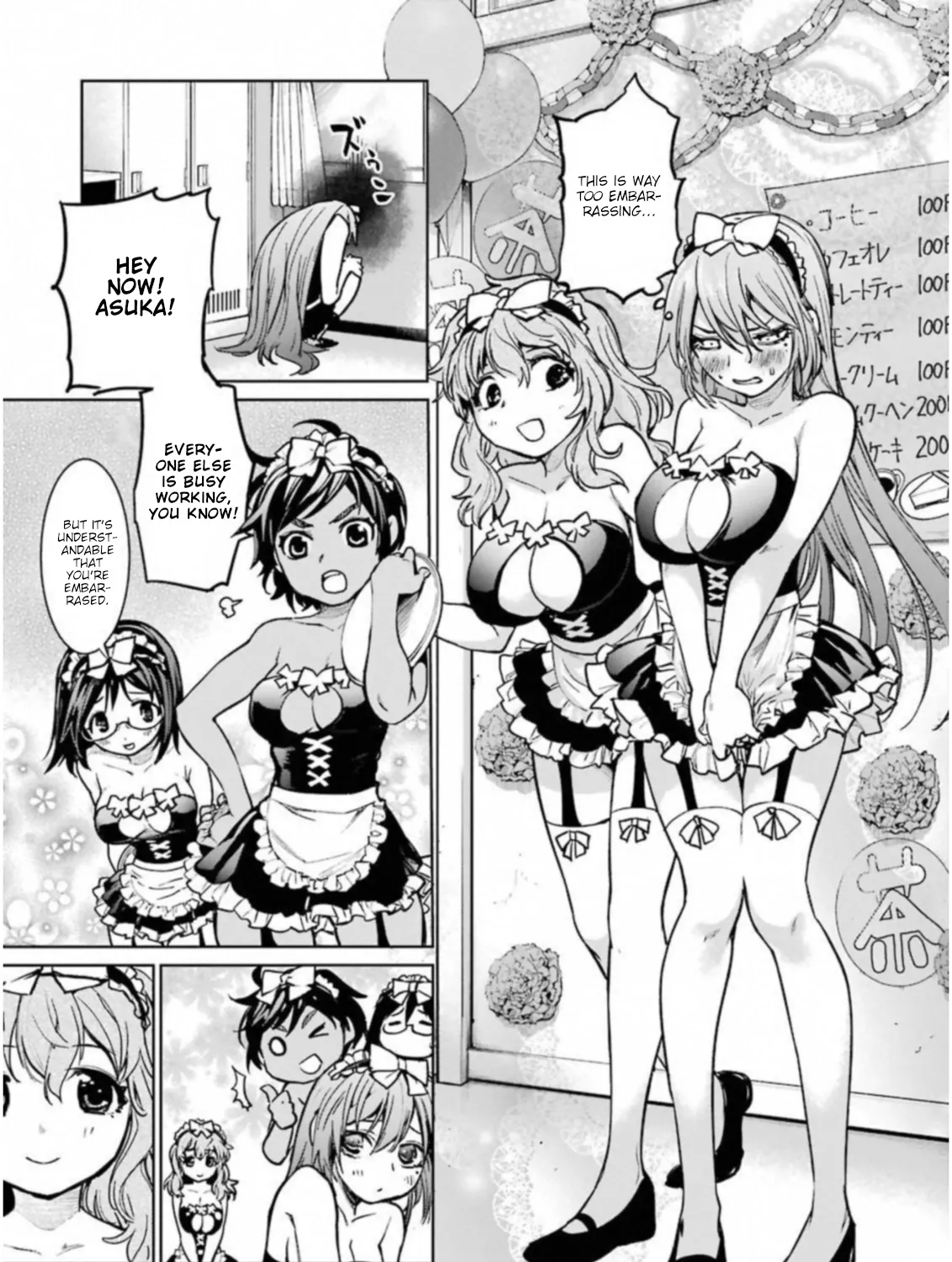 Mahou Shoujo Tokushuusen Asuka - Page 32