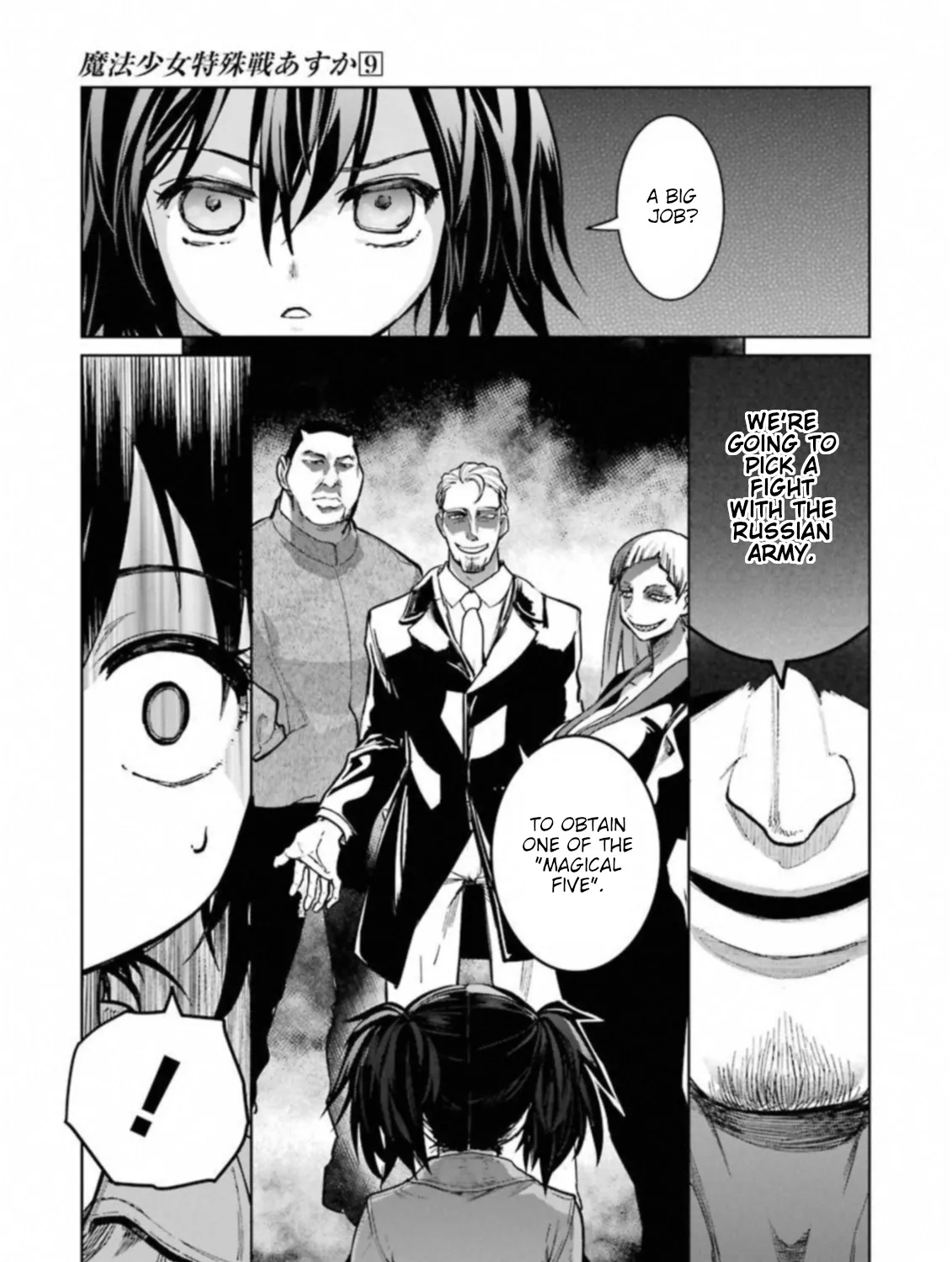 Mahou Shoujo Tokushuusen Asuka - Page 48