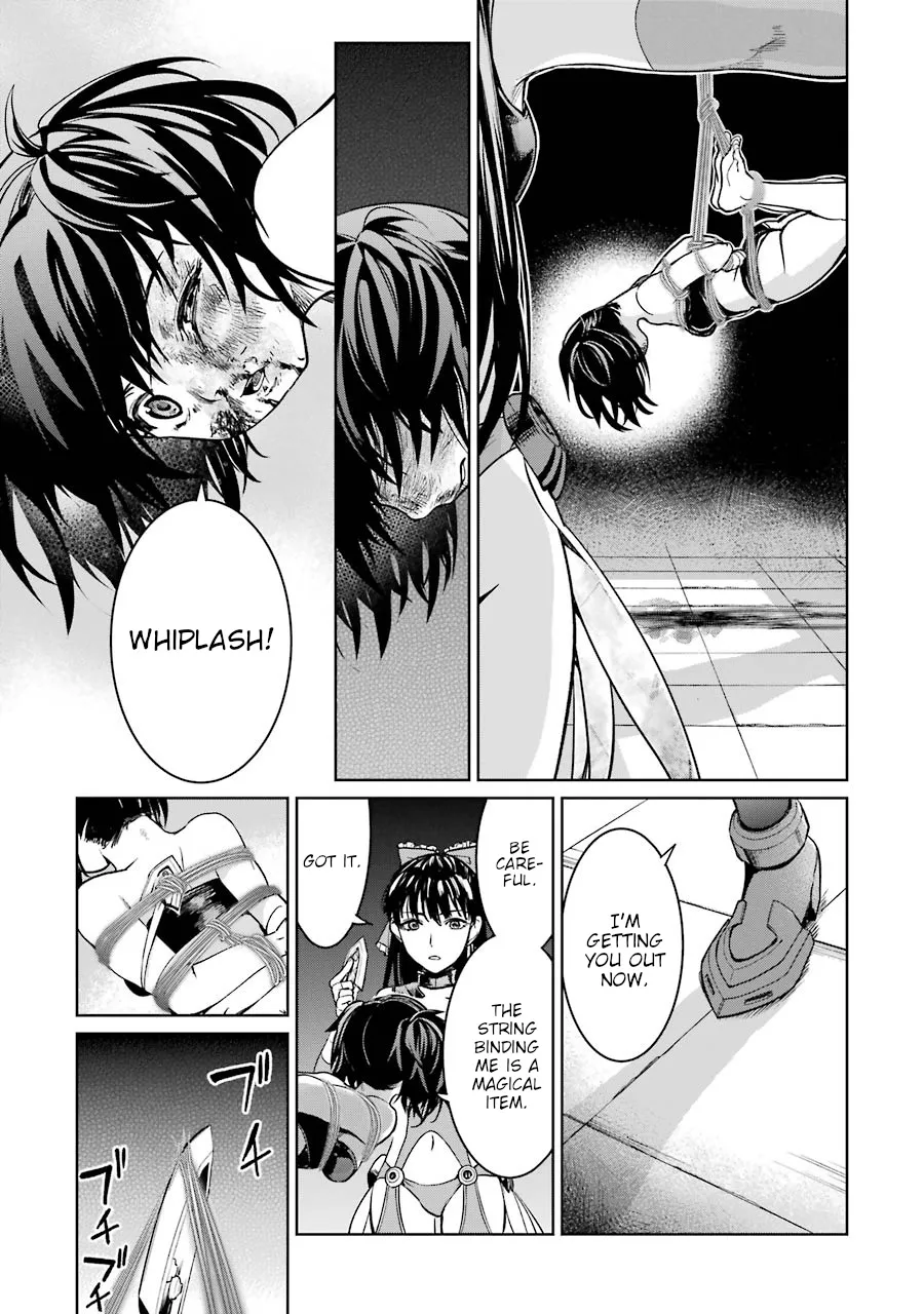 Mahou Shoujo Tokushuusen Asuka - Page 15