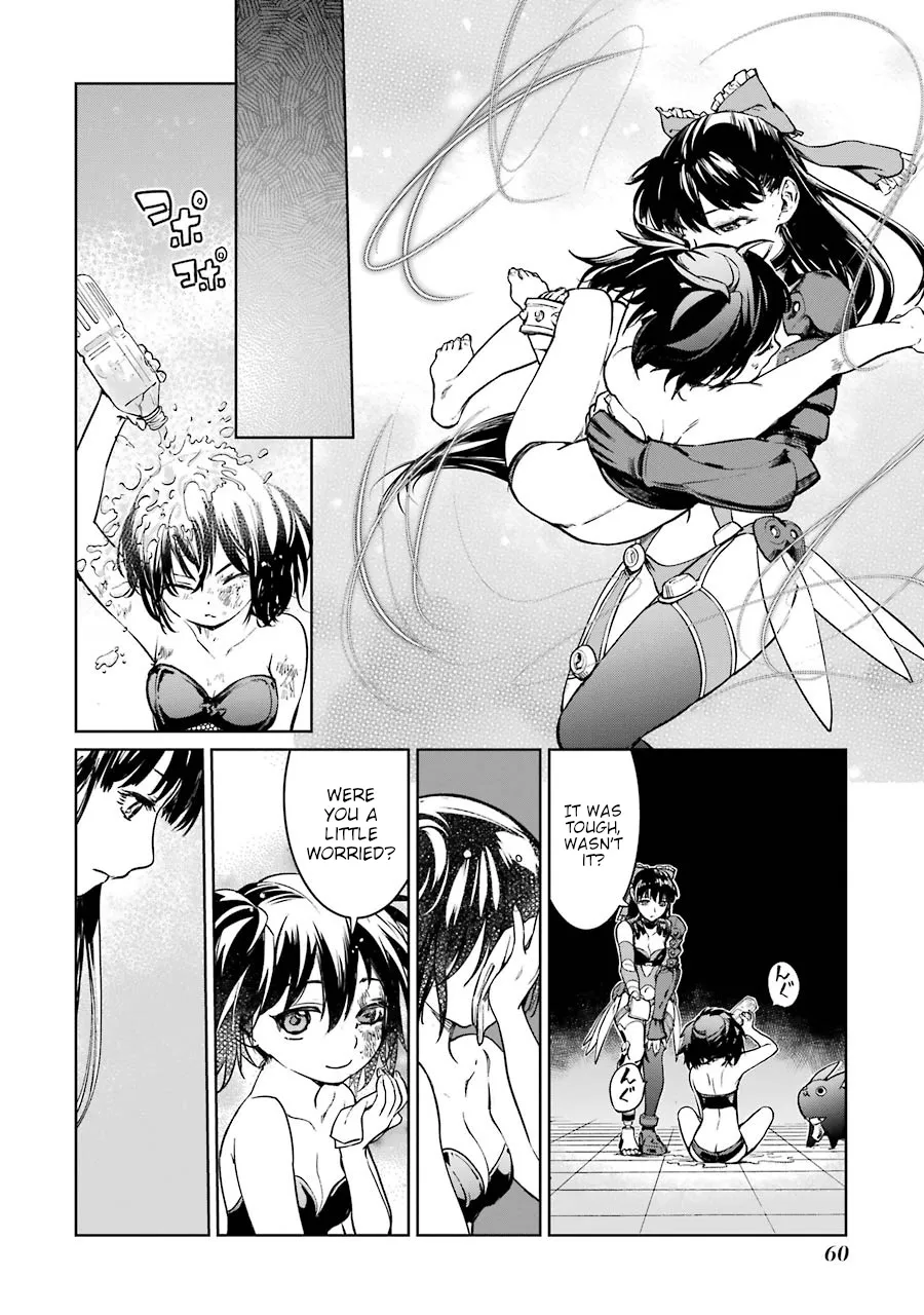 Mahou Shoujo Tokushuusen Asuka - Page 16