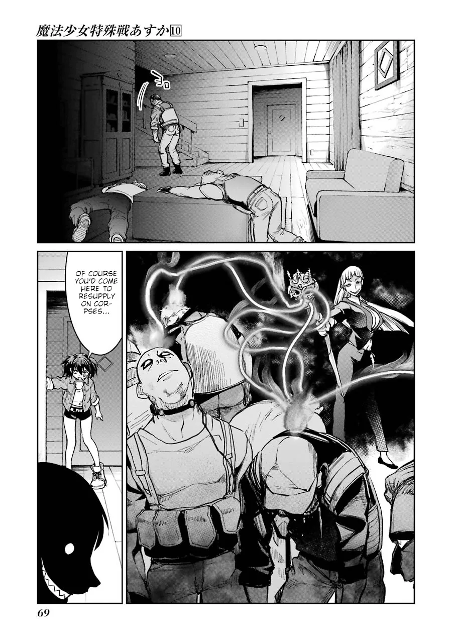 Mahou Shoujo Tokushuusen Asuka - Page 25