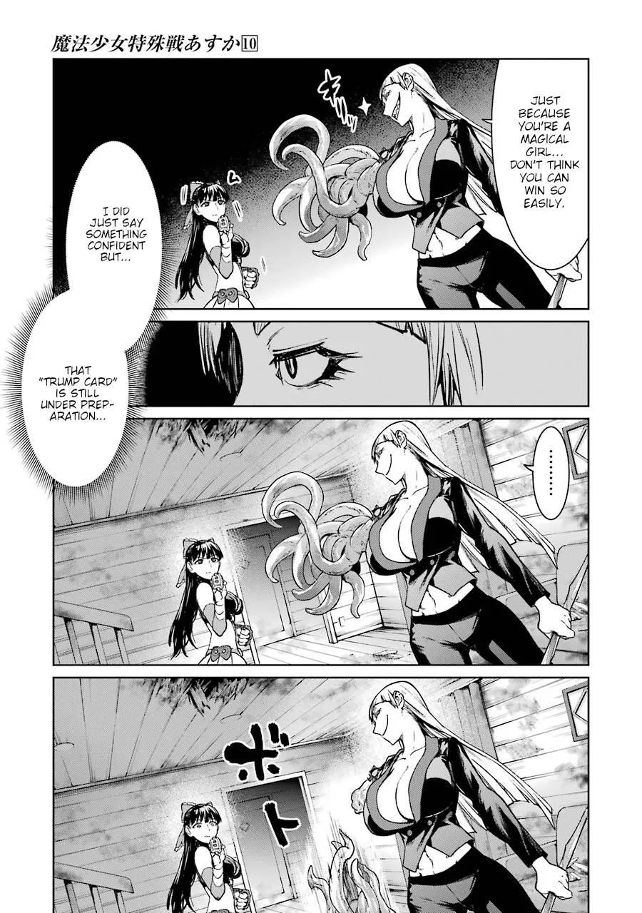 Mahou Shoujo Tokushuusen Asuka - Page 37