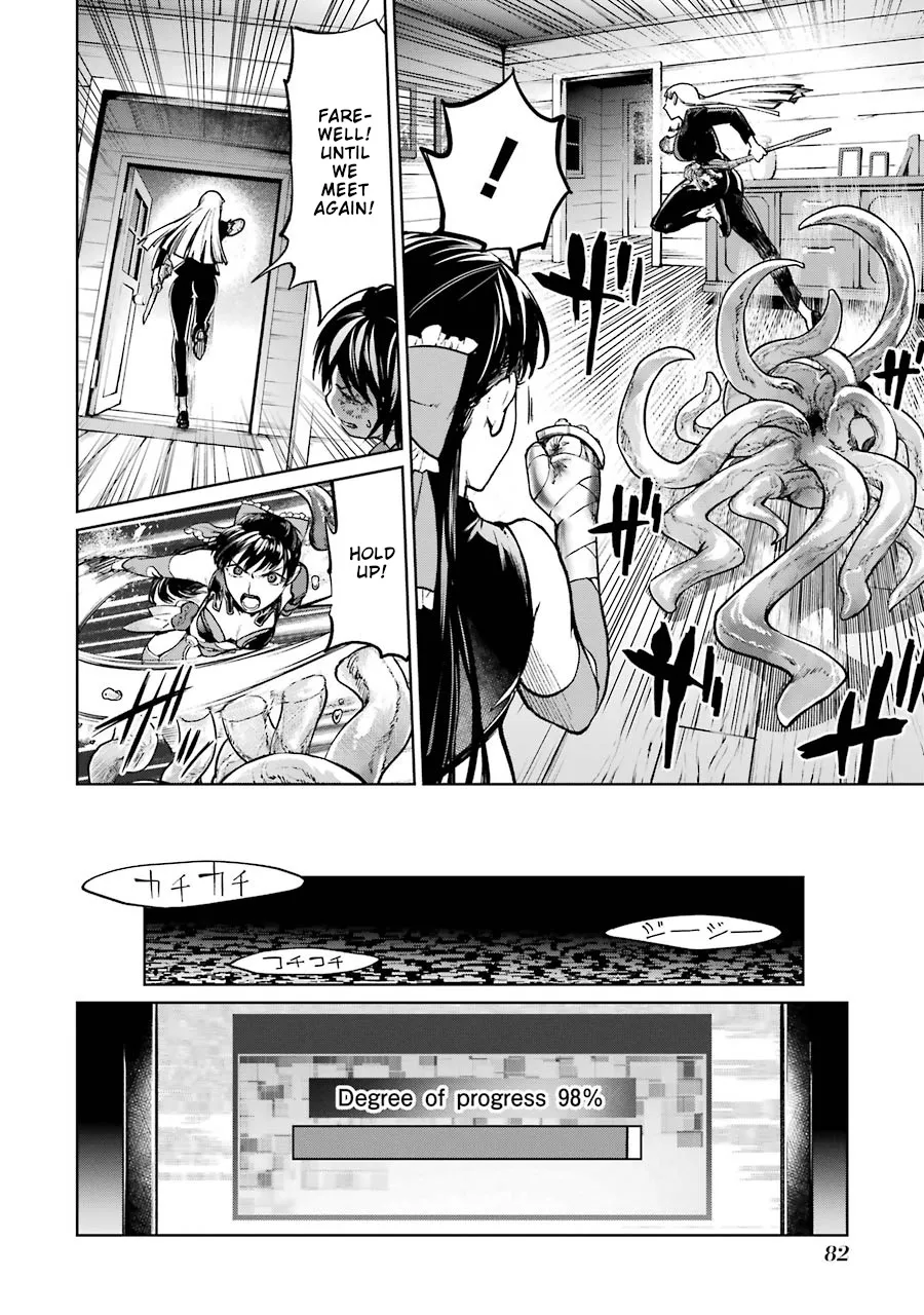 Mahou Shoujo Tokushuusen Asuka - Page 38