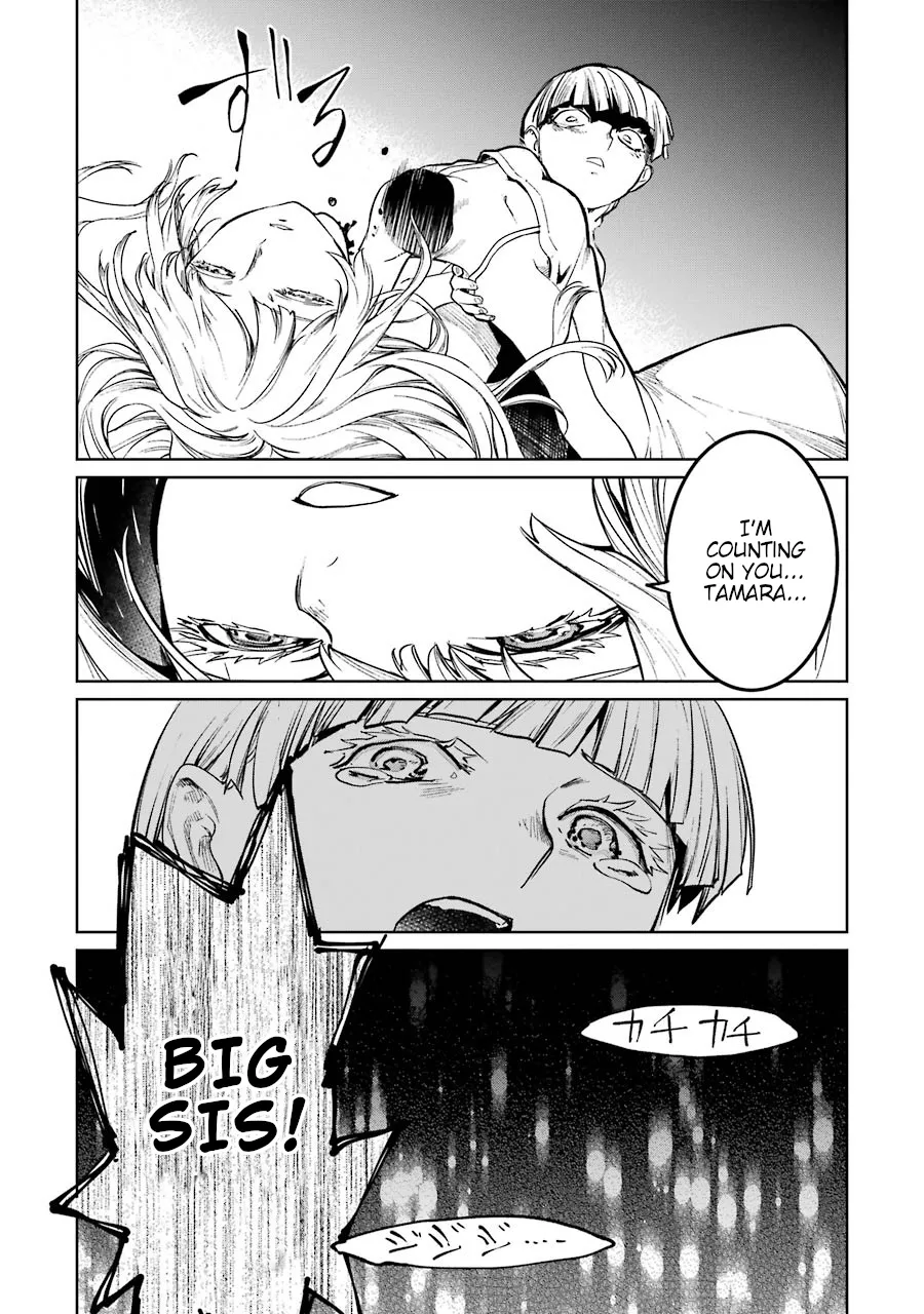 Mahou Shoujo Tokushuusen Asuka - Page 5