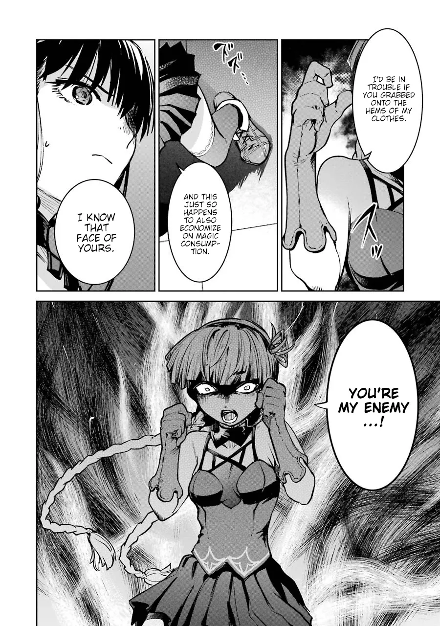 Mahou Shoujo Tokushuusen Asuka - Page 11