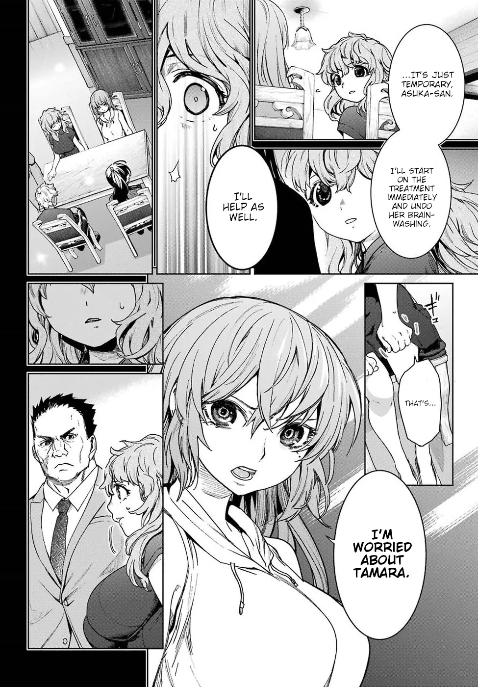 Mahou Shoujo Tokushuusen Asuka - Page 7