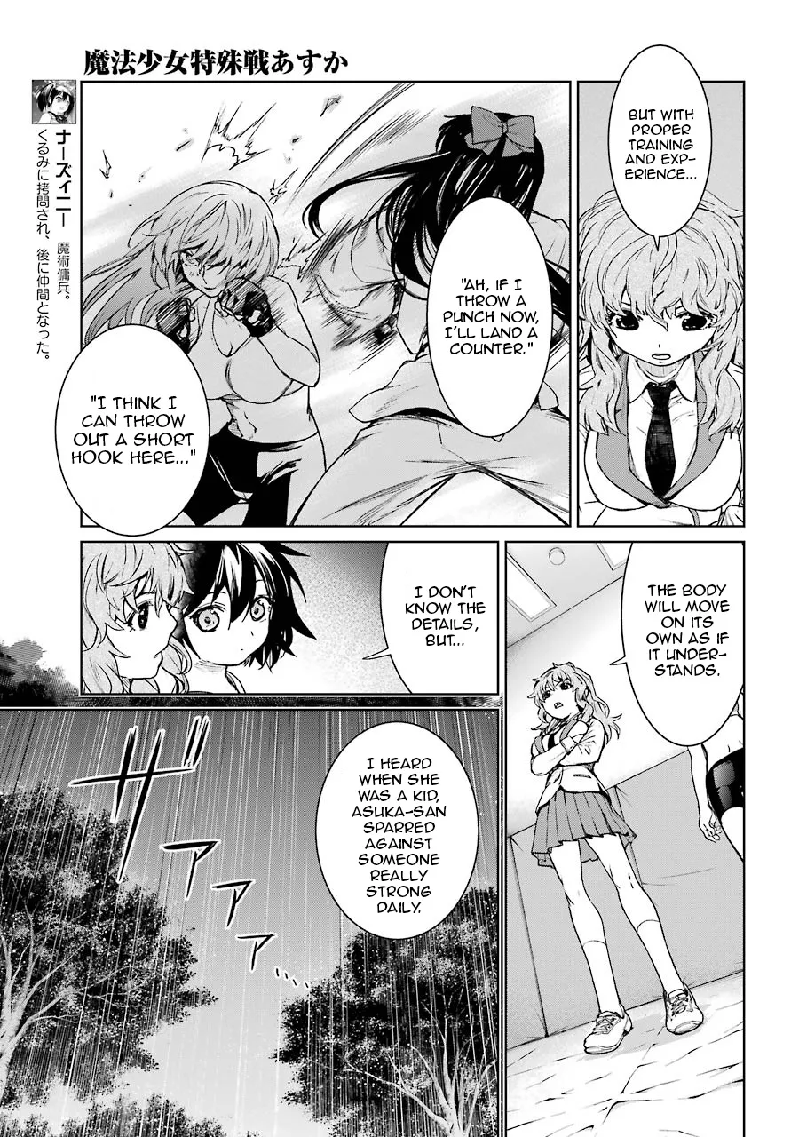 Mahou Shoujo Tokushuusen Asuka - Page 10